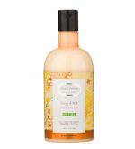 شامپو بدن - Deep Sense Honey And Milk Creamy Body Wash 400ml