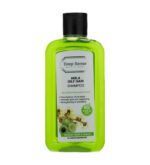 شامپو - Deep Sense Shampoo For Greasy Hair 200ml