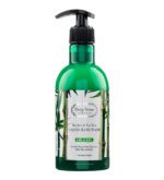 مایع دستشویی - Deep Sense Bamboo And Tea Tree Liquid Hand Wash 400ml