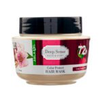 ماسک مو - Deep Sense Color Protect Hair Mask